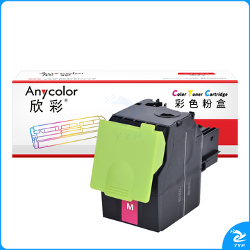 欣彩 AR-CTL350M红色粉盒CTL-350M 适用奔图CP2510DN CM7115DN CP2500DN(智享版) CM7000FDN激光打印机