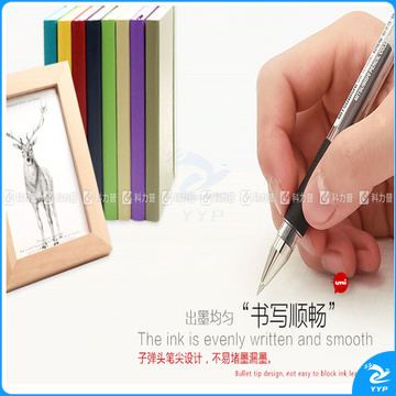 三菱 uni 极细防水双珠啫喱笔 UM-151-38 0.38mm (红色) 10支/盒 (替芯：UMR-1A)