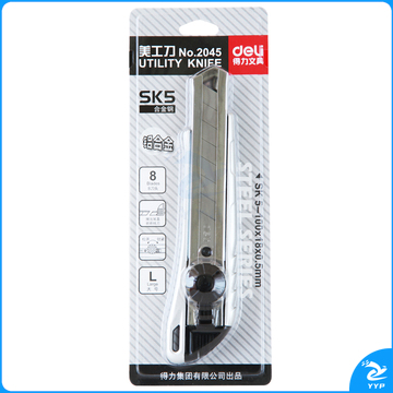 得力2045美工刀0.5*18*100mm(银色)(把)