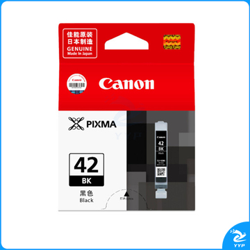 佳能 黑色墨盒 (适用机型PRO-100) CLI-42BK