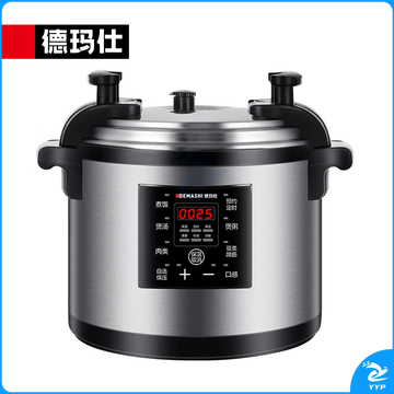 商用电压力锅YBD26-350