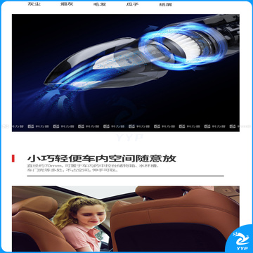 摩飞 车载吸尘器 (白色)