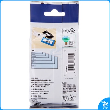 兄弟 brother 标签机色带 TZe-FX251 24mm (白底/黑字) (线缆标签)