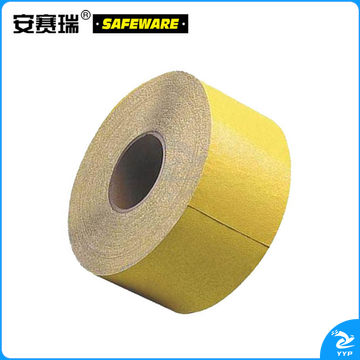 安赛瑞11125道路反光划线胶带黄15cm×33m（卷）