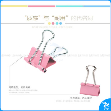 得力 deli 彩色长尾夹 8555 19mm 40个/筒