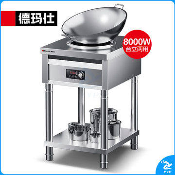 商用电磁炉IH-TC-8000NA