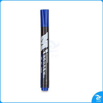 晨光 M＆G 油性记号笔 APMY2204 2.0mm (蓝色) 10支/盒