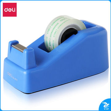 得力811 胶带座120*60*50mm/适18mm(蓝色)(单位：只)