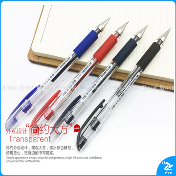 三菱 uni 极细防水双珠啫喱笔 UM-151-38 0.38mm (红色) 10支/盒 (替芯：UMR-1A)