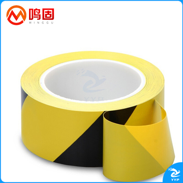鸣固 黄黑色地面安全定位划线警戒胶带48mm*33m（卷）