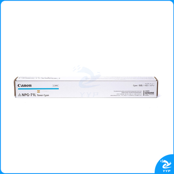 佳能 Canon 复印机墨粉 NPG-71L C (青色)