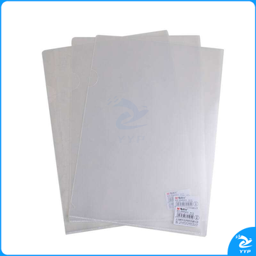 晨光 M&G 二页文件套 ADM94515 A4 (透明白) 30个/包 (310×220 PP L型文件夹)