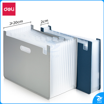 得力63951风琴包 A4-13格（浅灰）（单位：个）