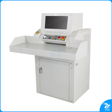 盆景 bonsaii 工业碎纸机 46231