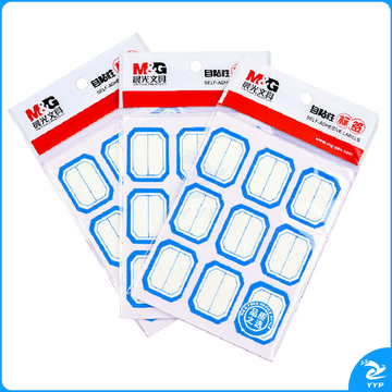晨光 M＆G 自粘性标签 YT-12 9枚×10 33×25mm (蓝色) 10张/包 (二等分)