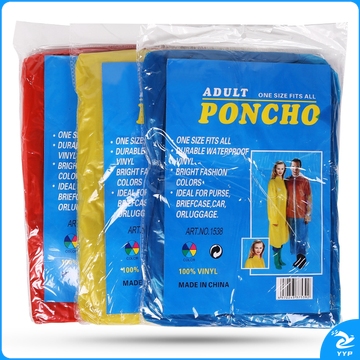 趣行 一次性雨衣 均码 (随机)