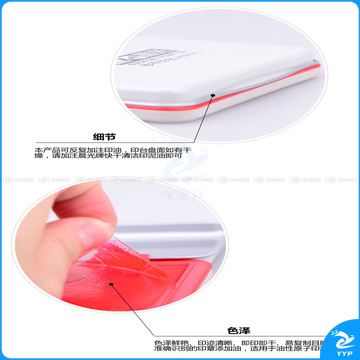 晨光 M＆G 秒干印台 AYZ97517 (红色)