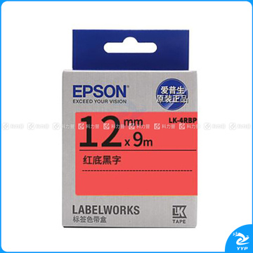 爱普生 EPSON 标签机色带 LK-4RBP 12mm (红底/黑字)