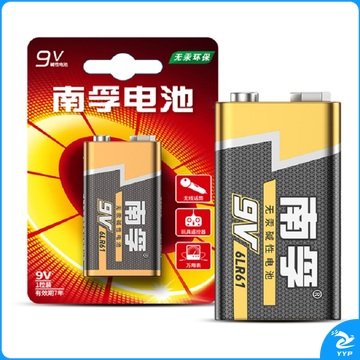 南孚 电池 9V 1粒/卡