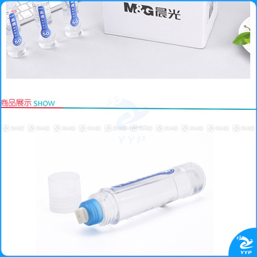 晨光 M＆G 高透液体胶水 AWG97048 50ml 