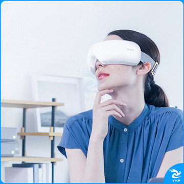 倍轻松 breo 眼部按摩仪 iSee H 1150mAh (白色)