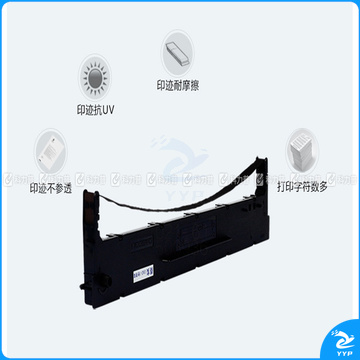 得实 DASCOM 色带框/色带架 136D-1 (黑色)