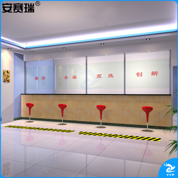 安赛瑞28055一米线地贴(黄/黑)(5条装)(包)