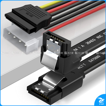 山泽 SAMZHE 高速SATA3.0硬盘数据线(弯对直)+SATA串口硬盘电源线SSD固态硬盘连接线安装线套装 TK06 套装 