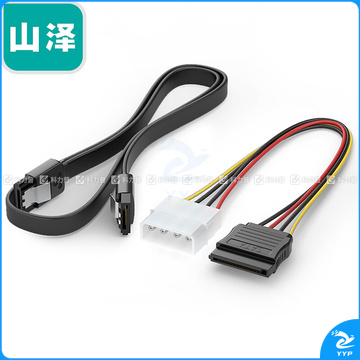 山泽 SAMZHE 高速SATA3.0硬盘数据线(直对直)+SATA串口硬盘电源线SSD固态硬盘连接线安装线套装 TK07 套装 