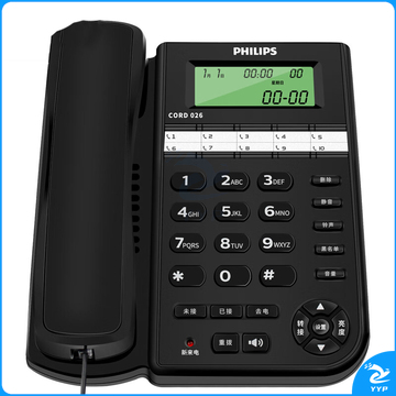 飞利浦 电话机座机 CORD026 (黑)
