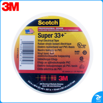 3M/Super33+特优型PVC绝缘胶带黑(单位：卷)