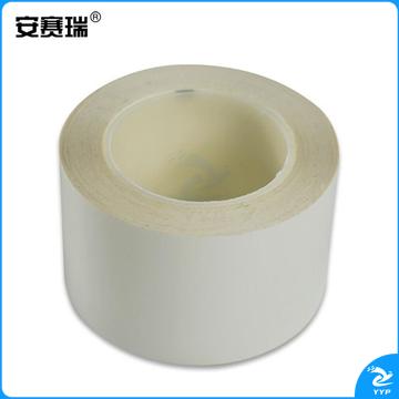 安赛瑞15629耐磨型划线胶带白（卷）