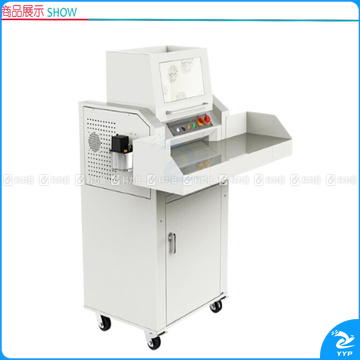 盆景 bonsaii 工业碎纸机 46231 