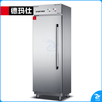 高温消毒柜