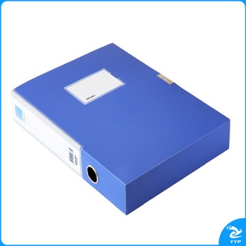 得力 档案盒 5683  A4  55MM