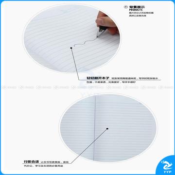 晨光 M＆G 无线装订本 APYJY411 B5 (红色、蓝色、绿色、灰色) 100页/本 8本/封 (颜色随机)
