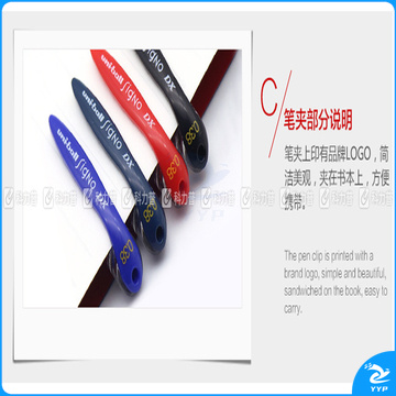 三菱 uni 极细防水双珠啫喱笔 UM-151-38 0.38mm (红色) 10支/盒 (替芯：UMR-1A)