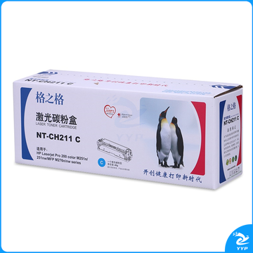 格之格 激光碳粉盒 NT-CH211FC CF211A 1800页 (蓝色) 标准版 鼓粉一体