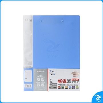 晨光 M＆G 双强力夹 ADM94619 A4 背宽22mm (蓝色)