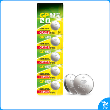 超霸 GP 纽扣锂电池 3V  5粒/卡 240卡/箱 CR2032 新老包装随机发货