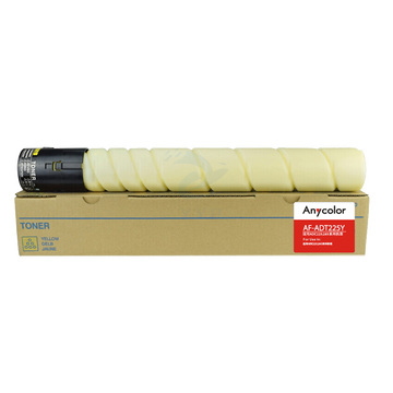 欣彩 AF-ADT225Y黄色粉筒 24K 适用震旦AURORA AD225复印机