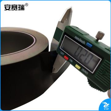 安赛瑞14338地板划线胶带黑100mm*22m（卷）