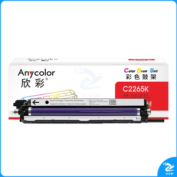 欣彩 AR-C2265K黑色四代鼓架 硒鼓成像鼓 感光鼓组件 适用富士胶片DC-IV C2260 C2263 C2265打印机