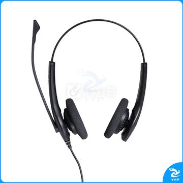 捷波朗 Jabra 话务耳机 BIZ 1500 DUO-RJ9 双耳 (黑色) 含水晶头线
