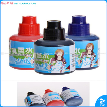 金万年 GENVANA 白板笔墨水 K-0300 20ml (黑色) 24瓶/盒