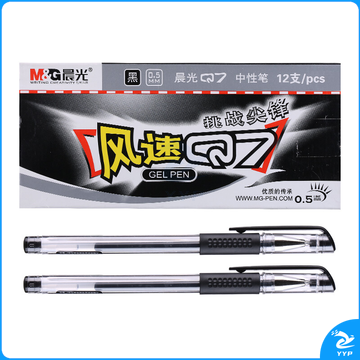 晨光 M＆G 拔帽中性笔 Q7 0.5mm (黑色) 12支/盒 (替芯 MG-6102)(大包装)