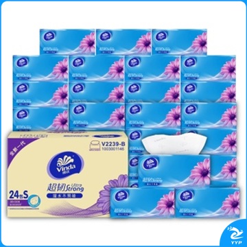 维达 vinda 超韧软包抽取式面巾纸 V2239-B 三层 S码  130抽/包 24包/箱 (新老包装交替发货)