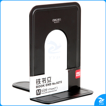 得力 9272 铁书立  7寸 2片/付 （单位：付） 黑