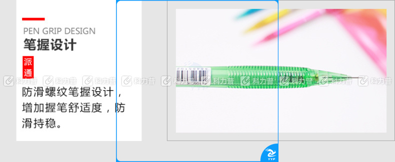 派通 Pentel 自动铅笔 AX105 0.5mm 12支/盒 （蓝色笔杆）