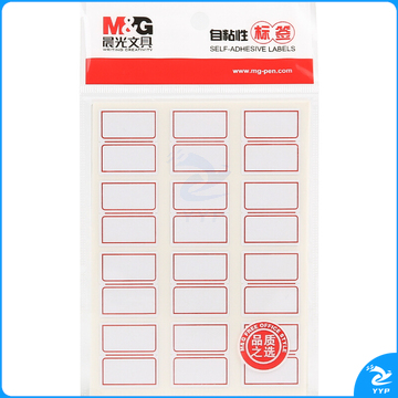 晨光 M＆G 自粘性标签 YT-16 12枚×10 27×24mm (红色) 10张/包 (二格)
